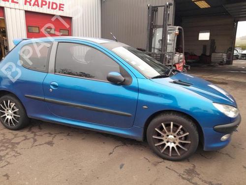 Advarselsbryter PEUGEOT 206 Hatchback (2A/C) 1.4 i | BP25423832I22 