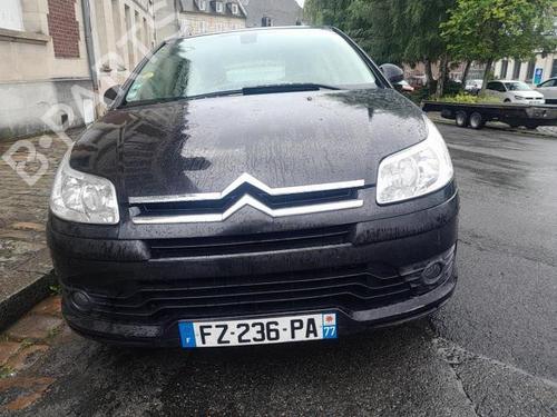 Front right window mechanism CITROËN C4 Coupe (LA_) 1.6 HDi | BP25428109C23 