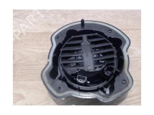 Speaker CITROËN C3 Picasso (SH_) 1.4 VTi 95 (SH8FSC, SH8FP0, SH8FP6) | BP25412334E2 