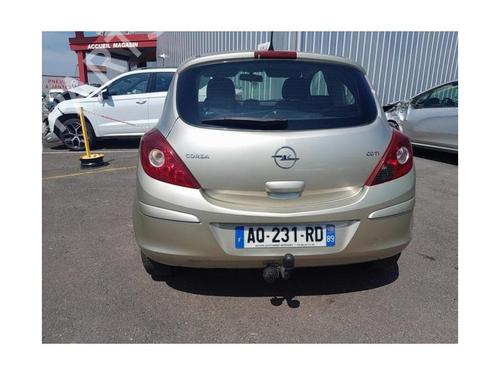 Rear windshield wiper arm OPEL CORSA D (S07) 1.3 CDTI (L08, L68) | BP25418616C144 