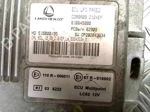Used Control unit Control unit OPEL CORSA D (S07) 1.2 LPG (L08, L68) (80 hp) 31221277 31221277