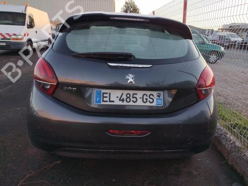 Pédale PEUGEOT 208 I (CA_, CC_) 1.6 HDi / BlueHDi 75 | BP30842963I4