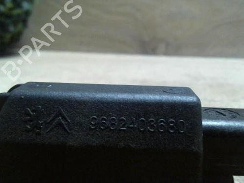 Licence plate light CITROËN C4 II (NC_) 1.6 HDi 115 | BP29294615I40 