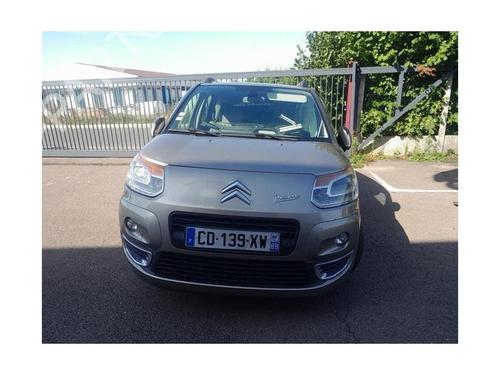 Pynteleist til bakluke CITROËN C3 Picasso (SH_) 1.6 HDI 90 | BP25430392C151 