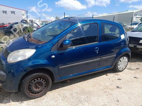 Rear left lock CITROËN C1 (PM_, PN_) 1.0 | BP28088190C100