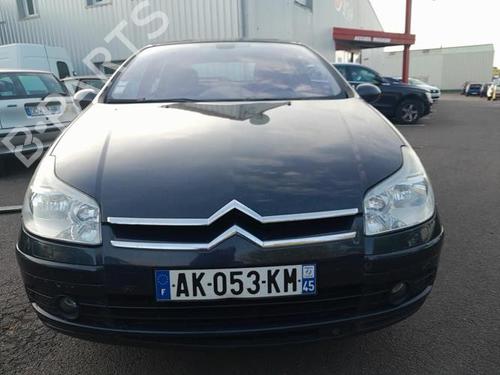 Licence plate light CITROËN C5 II (RC_) 1.6 HDi (RC8HZB) | BP27858064I40 