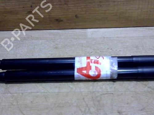 Tailgate lift support CITROËN C1 II (PA_, PS_) 1.0 VTi 72 | BP25402056C138 