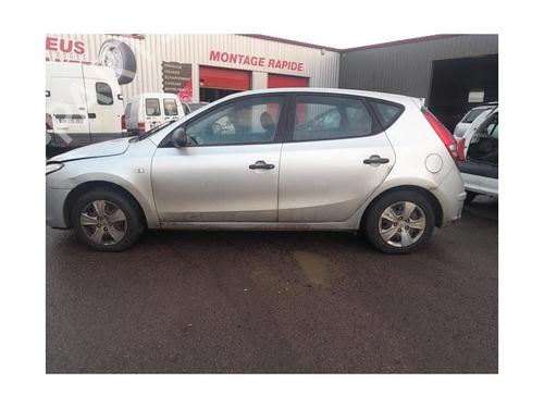 Right front driveshaft HYUNDAI i30 (FD) 1.6 CRDi | BP25427448M39 