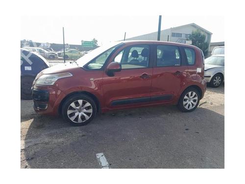 Front right interior door handle CITROËN C3 Picasso (SH_) 1.4 VTi 95 (SH8FSC, SH8FP0, SH8FP6) | BP25418490I14 