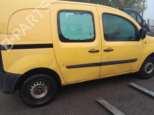 Seat buckle RENAULT KANGOO Express (FW0/1_) 1.5 dCi 85 (FW0K, FW0L, FW0B) | BP31230605I32