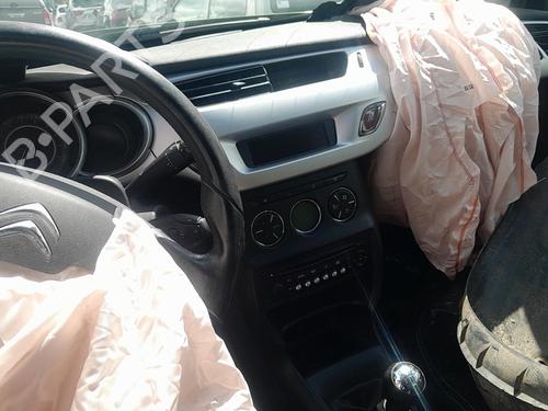 Luftventilen CITROËN C3 II (SC_) 1.4 HDi 70 (SC8HZC, SC8HR0, SC8HP4) | BP26676095I21