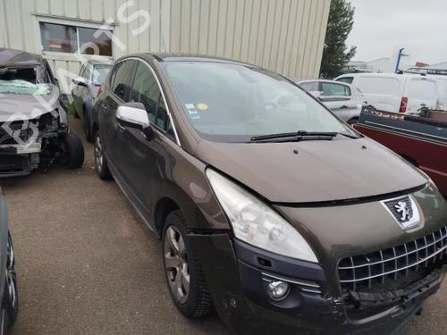 Interior roof light PEUGEOT 3008 I MPV (0U_) 1.6 HDi | BP25853623I8 