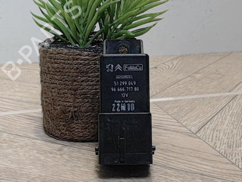 Electronic sensor CITROËN C4 II (NC_) 1.6 HDi 115 | BP30665298M84