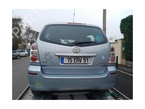 Licence plate light TOYOTA COROLLA Verso (ZER_, ZZE12_, R1_) 2.2 D-4D (AUR10_, AUR10R) | BP25417102I40 