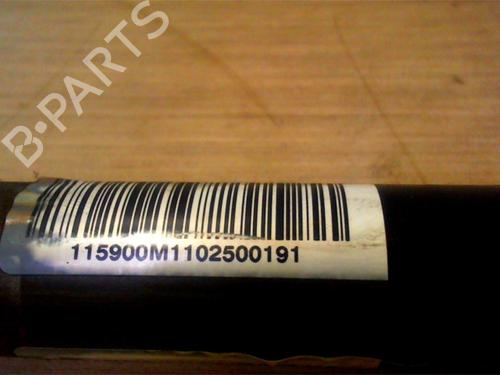 Steering column PEUGEOT 207 (WA_, WC_) 1.6 HDi | BP25390046M21