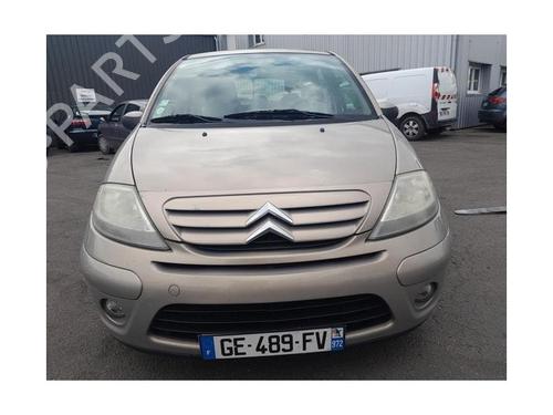 Rear right window mechanism CITROËN C3 I (FC_, FN_) 1.6 16V HDi | BP25418010C25 
