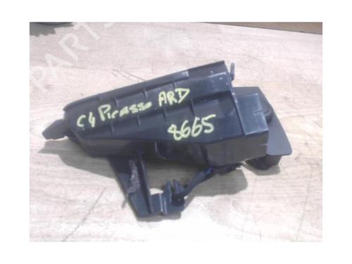 Luftventilen CITROËN C4 Picasso I MPV (UD_) 1.6 HDi | BP25384669I21 
