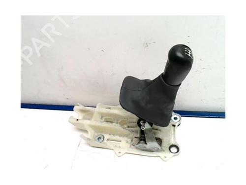 Gear lever VOLVO C30 (533) 1.6 D | BP25416841M90 