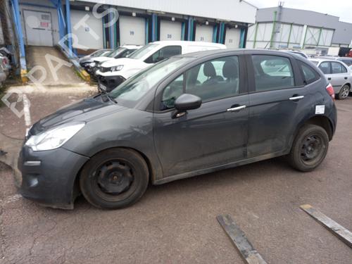 Rear parcel shelf CITROËN C3 II (SC_) 1.4 HDi 70 (SC8HZC, SC8HR0, SC8HP4) | BP36838714C85  - Image 6