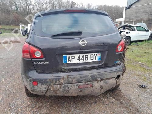 Rear bumper NISSAN QASHQAI I (J10, NJ10) 1.5 dCi | BP25419390C8