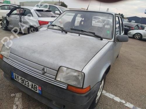 Hood RENAULT SUPER 5 (B/C40_) 1.1 (B/C/401, B/C40H) | BP25824934C1 