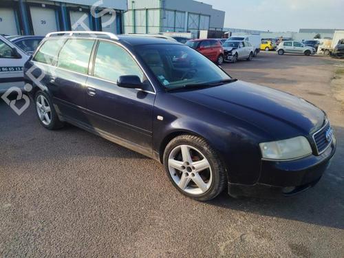Horn AUDI A6 C5 Avant (4B5, 4B6) 2.5 TDI | BP30557384E13 