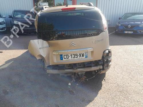 Intercooler CITROËN C3 Picasso (SH_) 1.6 HDI 90 | BP26546570M30 