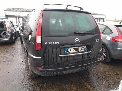 Rear wiper motor CITROËN C8 (EA_, EB_) 2.0 HDi 165 | BP25426819M102 