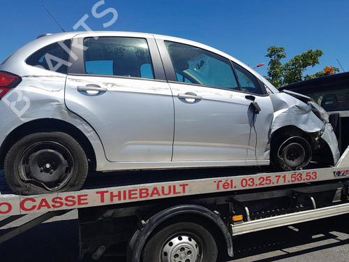 Gear lever CITROËN C3 II (SC_) 1.4 HDi 70 (SC8HZC, SC8HR0, SC8HP4) | BP25417337M90 