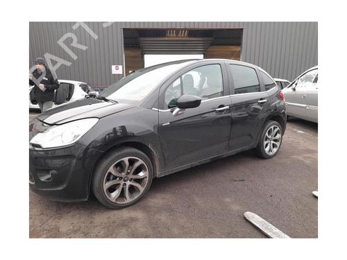 Steering column CITROËN C3 II (SC_) 1.6 HDi 90 | BP25427341M21 