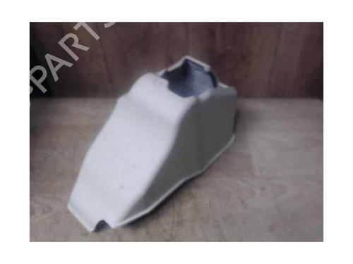Shift knob PEUGEOT 308 I (4A_, 4C_) 1.6 HDi | BP25416197I34 