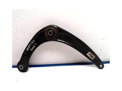 Used Right front suspension arm PEUGEOT 5008 (0U_, 0E_) 2.0 HDi (163 hp) 25416679