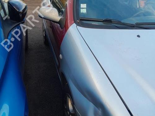 Right mirror CITROËN XSARA Coupe (N0) 2.0 16V | BP25601519C27 