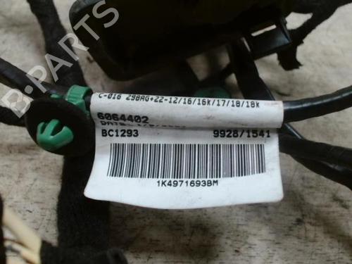 Wiring harness VW GOLF V (1K1) 1.9 TDI | BP28031871E16 