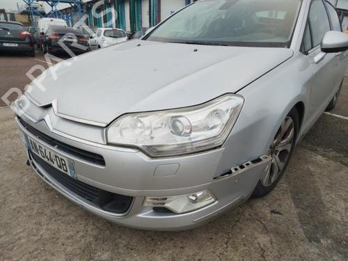 Washer pump CITROËN C5 III (RD_) 2.0 HDi 165 (RDRHHA, RDRHH8) | BP27307803E24 