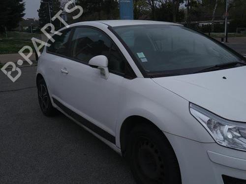 Front bumper reinforcement CITROËN C4 Coupe (LA_) 1.6 HDi | BP29310084C109 