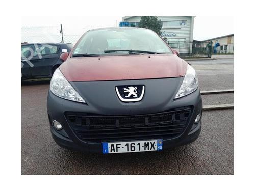 Right rear shock absorber PEUGEOT 207 (WA_, WC_) 1.6 HDi | BP25425542M19 