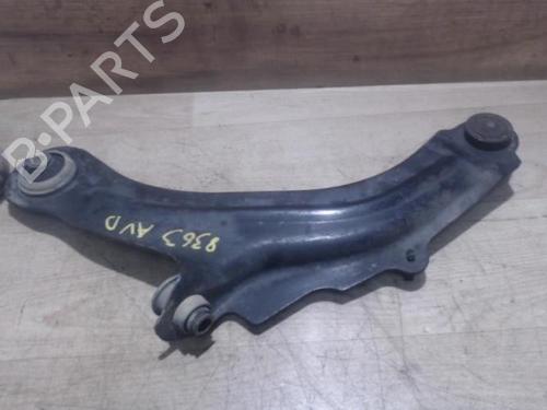 Right front suspension arm PEUGEOT 205 II (20A/C) 1.0 | BP29632663M13 