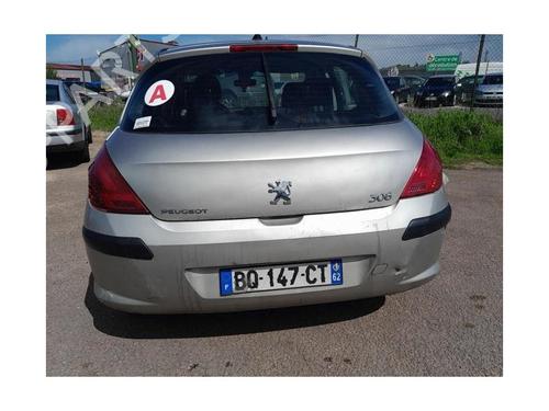 Rear seat PEUGEOT 308 I (4A_, 4C_) 1.6 HDi | BP25423139C17