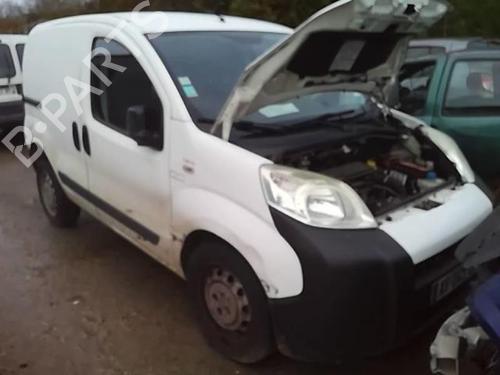 Exterior handle CITROËN NEMO Box Body/MPV (AA_) 1.4 HDi | BP25412446C122 