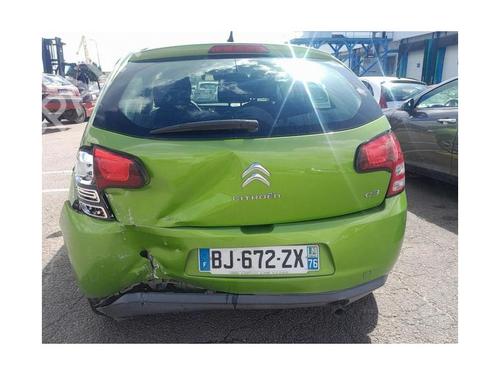 Middle console CITROËN C3 II (SC_) 1.4 HDi 70 (SC8HZC, SC8HR0, SC8HP4) | BP25429104I22 