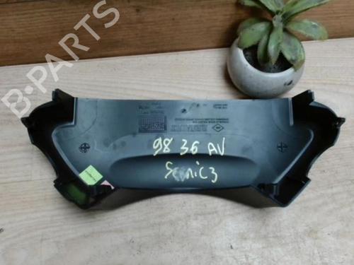 Other RENAULT GRAND SCÉNIC III (JZ0/1_) 1.5 dCi (JZ09, JZ0D, JZ10, JZ14, JZ1G, JZ29, JZ2C) | BP29341264O1 