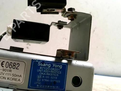 Control unit SSANGYONG REXTON / REXTON II (GAB_) 2.7 Xdi | BP25425116M11 