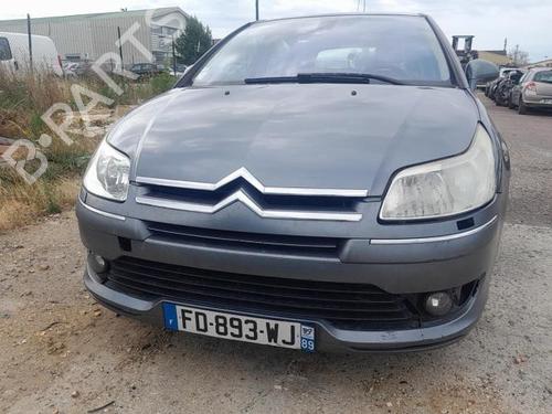 Felg CITROËN C4 I (LC_) 1.6 HDi | BP25421001C45 