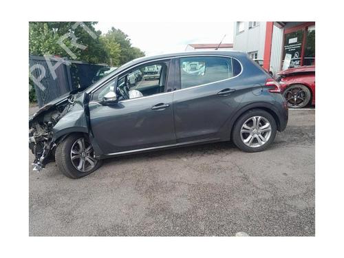 Rear left interior door handle PEUGEOT 208 I (CA_, CC_) 1.6 HDi | BP25419829I15 