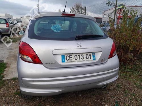 Front right exterior door handle PEUGEOT 207 (WA_, WC_) 1.6 HDi | BP25422878C129 