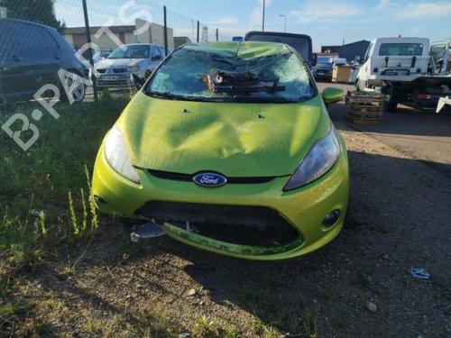 Licence plate light FORD FIESTA VI (CB1, CCN) 1.25 | BP25429436I40 