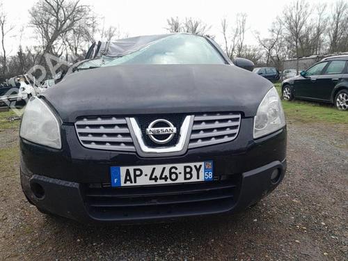 Rear bumper NISSAN QASHQAI I (J10, NJ10) 1.5 dCi | BP25419390C8