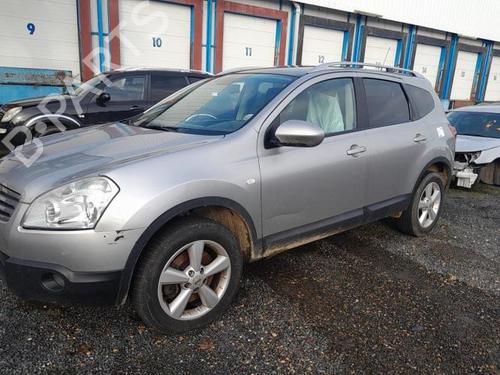 AC compressor NISSAN QASHQAI I (J10, NJ10) 2.0 dCi | BP25421425M34 
