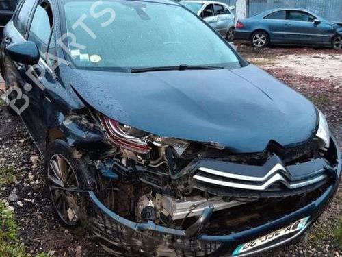 Licence plate light CITROËN C4 II (NC_) 1.6 HDi 115 | BP29294615I40 
